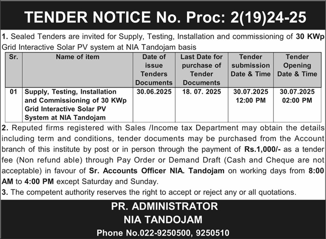 NIA Tandojam Tender Notice